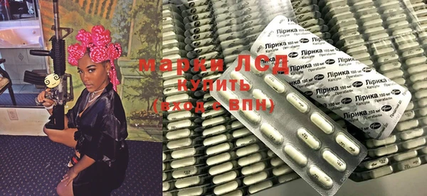 стафф Нестеровская