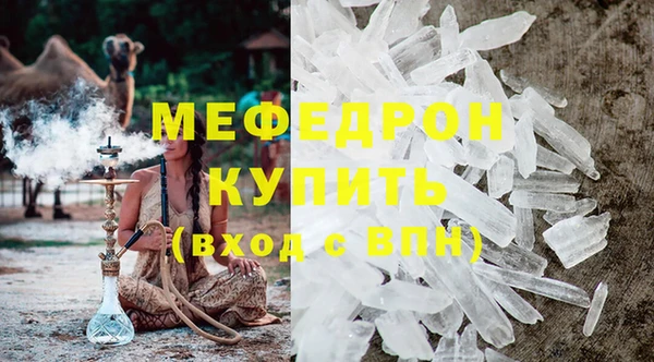 ПСИЛОЦИБИНОВЫЕ ГРИБЫ Гусев