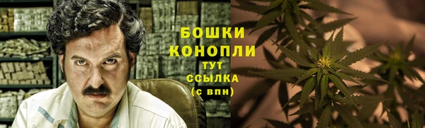 марки nbome Калининец