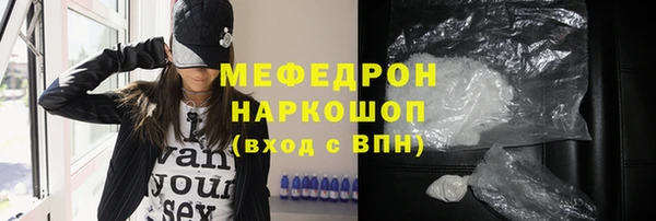 ПСИЛОЦИБИНОВЫЕ ГРИБЫ Гусев