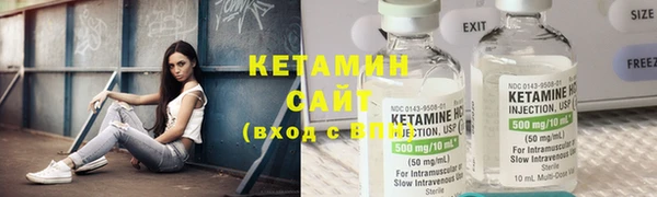 ПСИЛОЦИБИНОВЫЕ ГРИБЫ Гусев