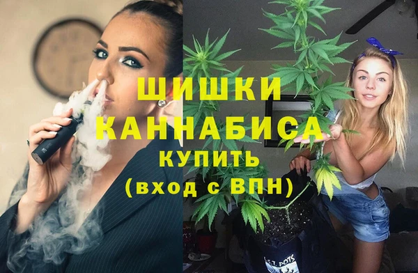 мефедрон VHQ Гусиноозёрск