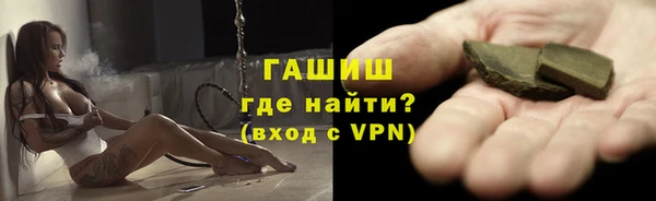 соль курить ск Фёдоровский