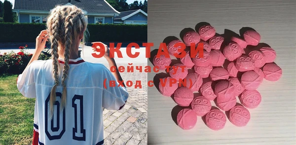 мефедрон VHQ Гусиноозёрск