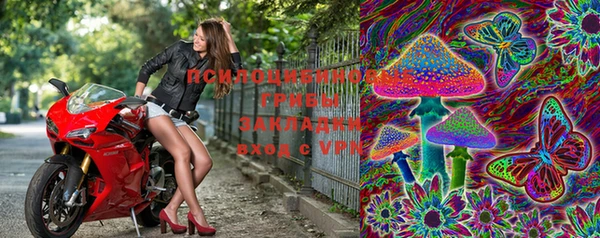 мефедрон VHQ Гусиноозёрск