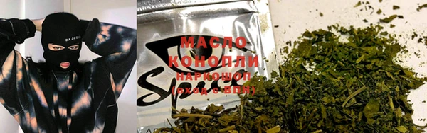 мефедрон VHQ Гусиноозёрск