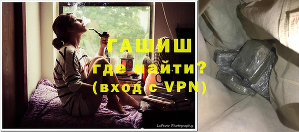 марки nbome Калининец